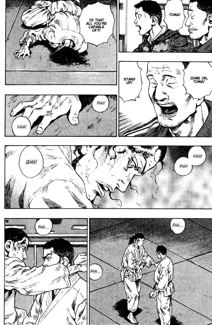 Page 6 of Chapter 186