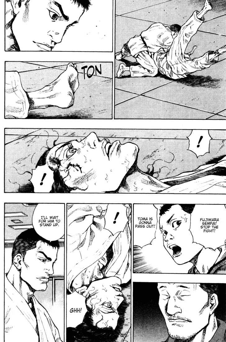 Page 8 of Chapter 186