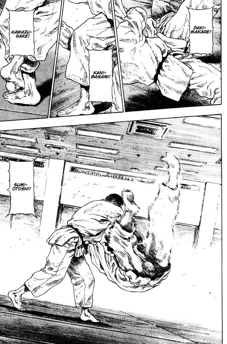 Page 11 of Chapter 186