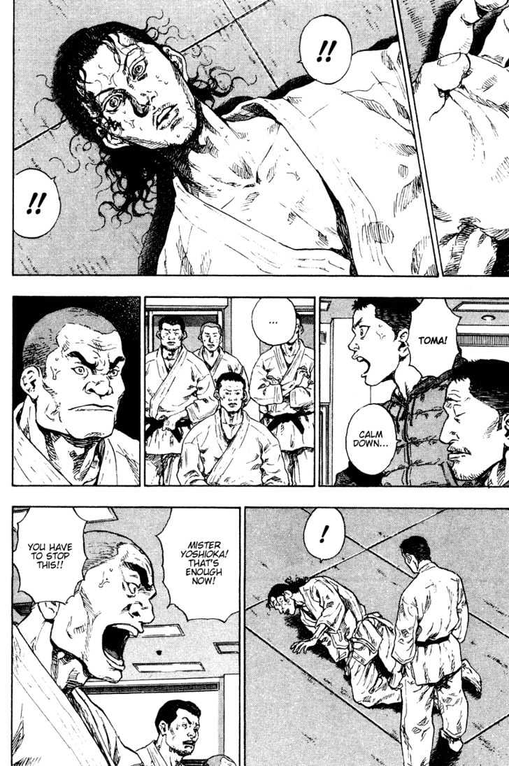 Page 13 of Chapter 186