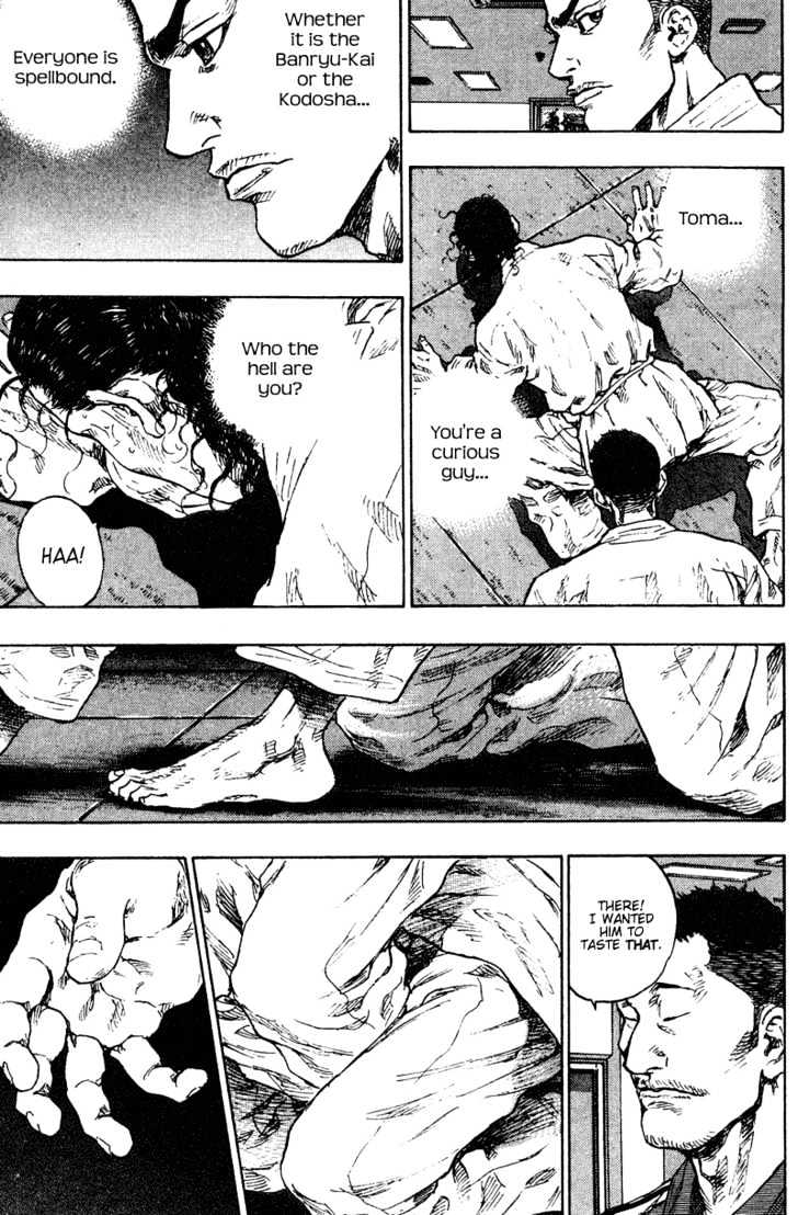 Page 14 of Chapter 186