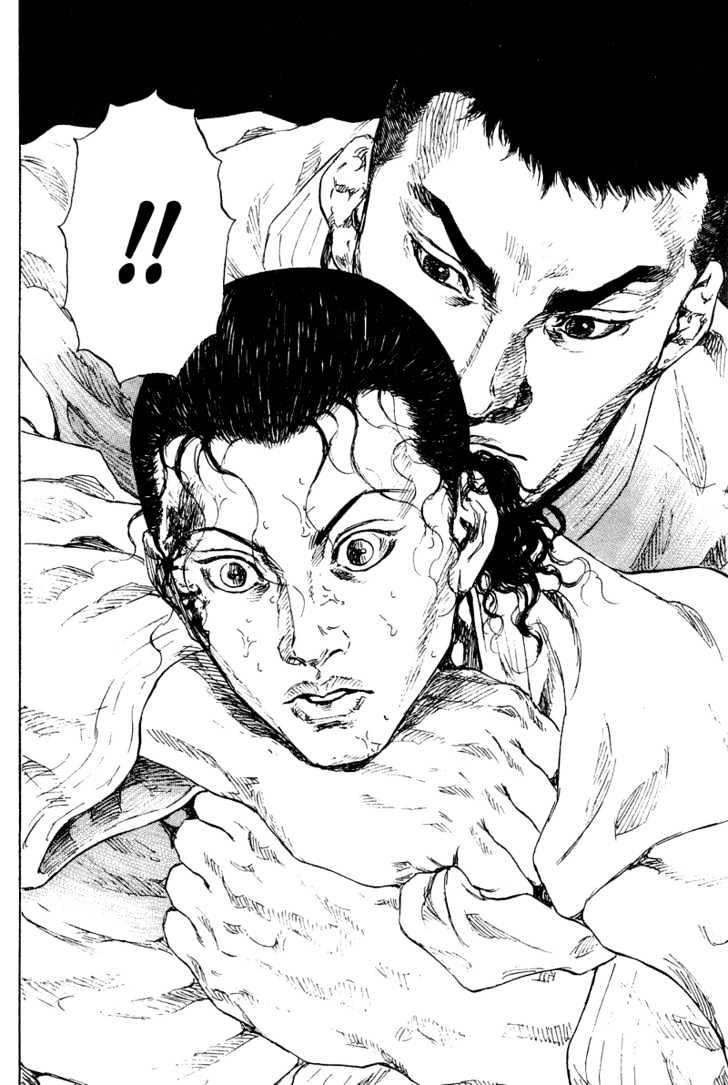 Page 15 of Chapter 186