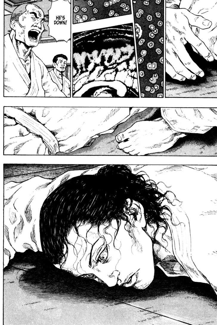 Page 17 of Chapter 186