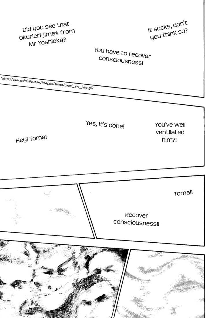 Page 3 of Chapter 187
