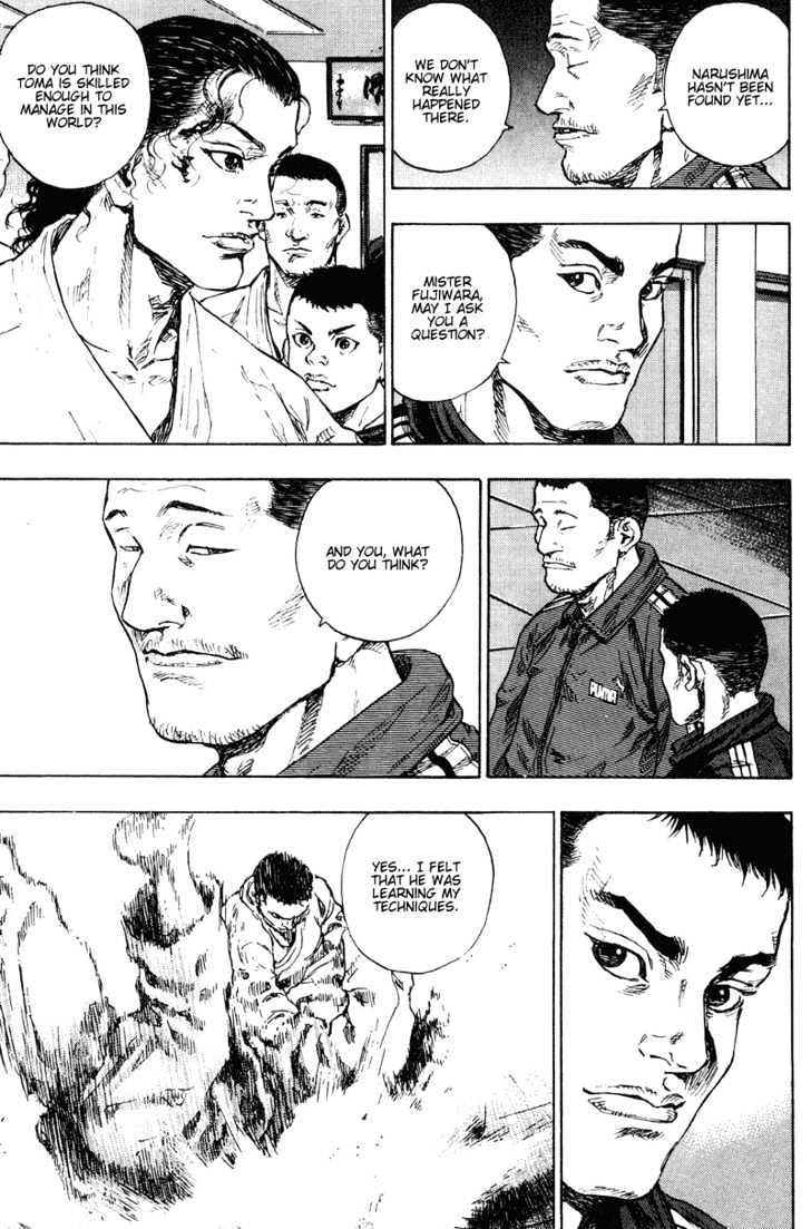Page 7 of Chapter 187