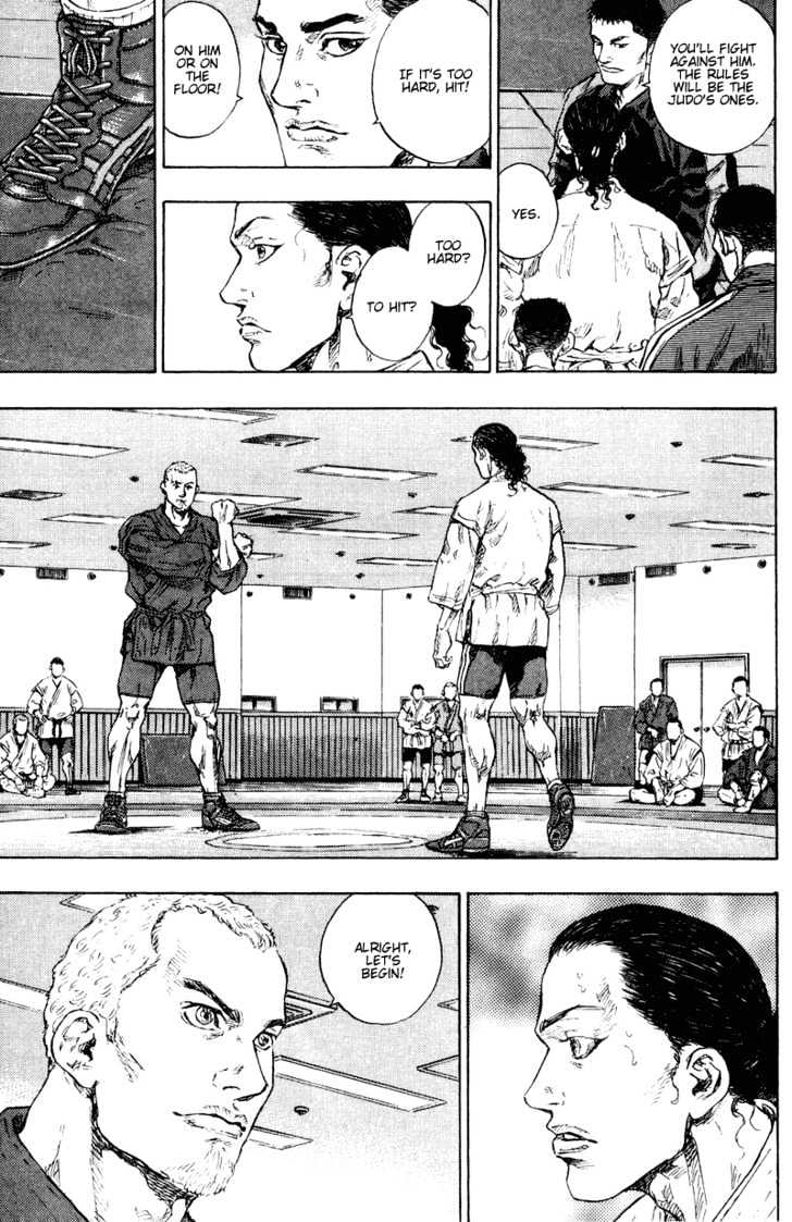 Page 15 of Chapter 187