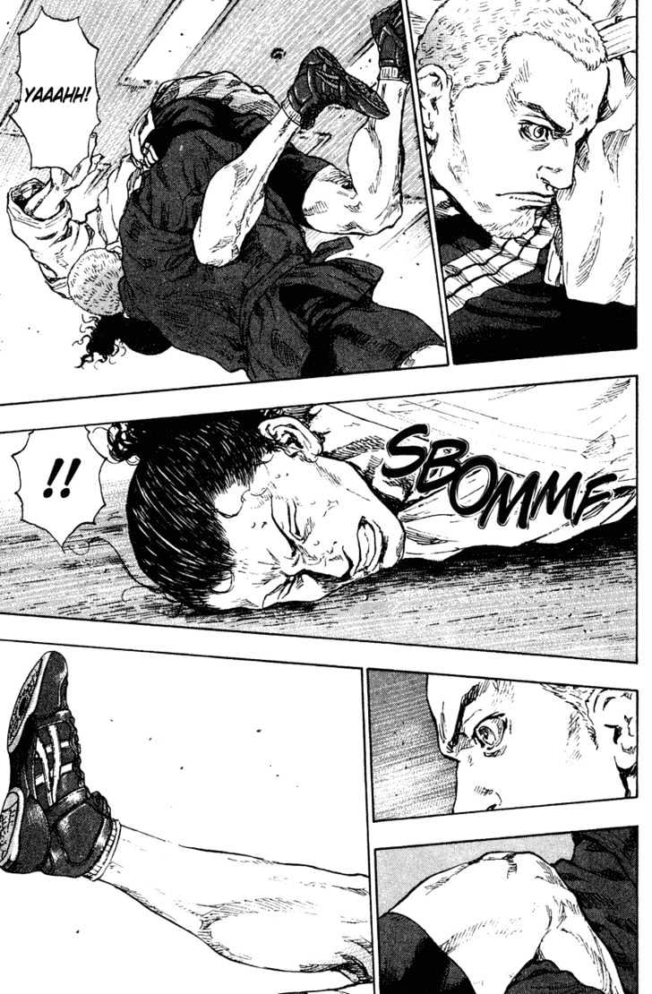 Page 17 of Chapter 187
