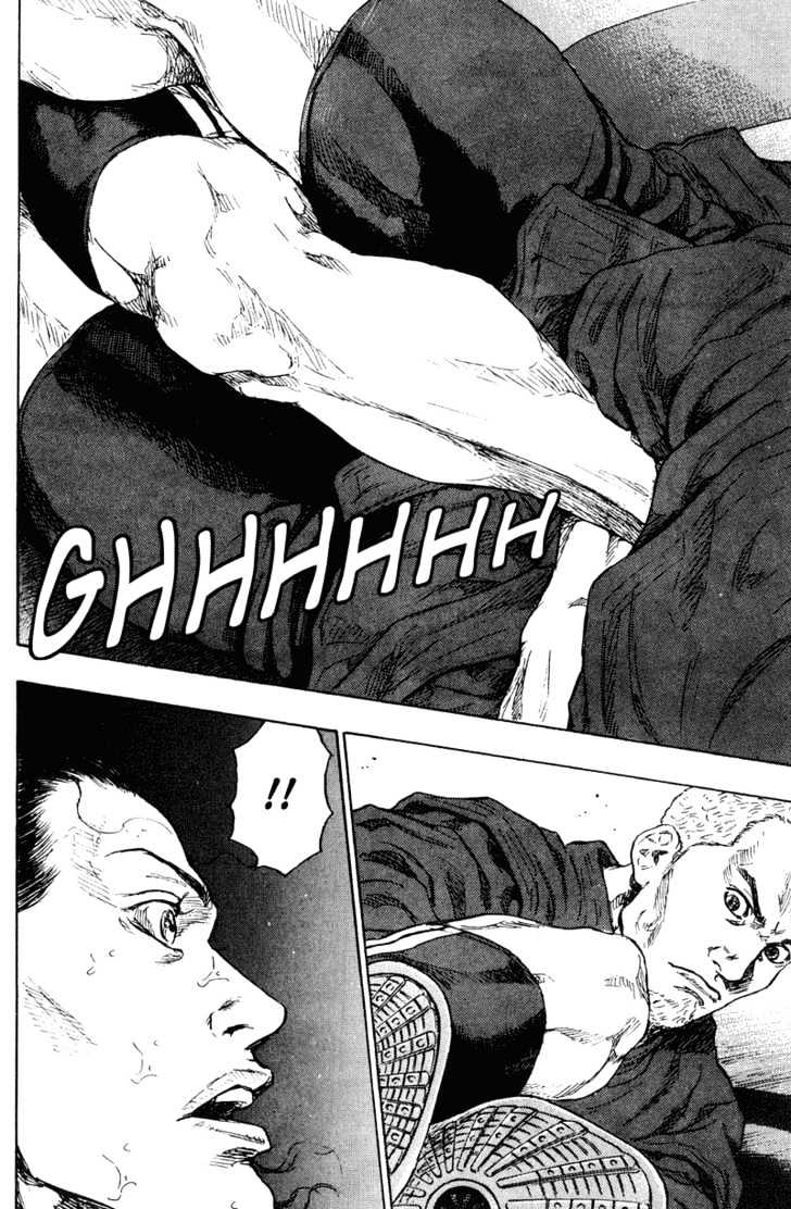 Page 18 of Chapter 187