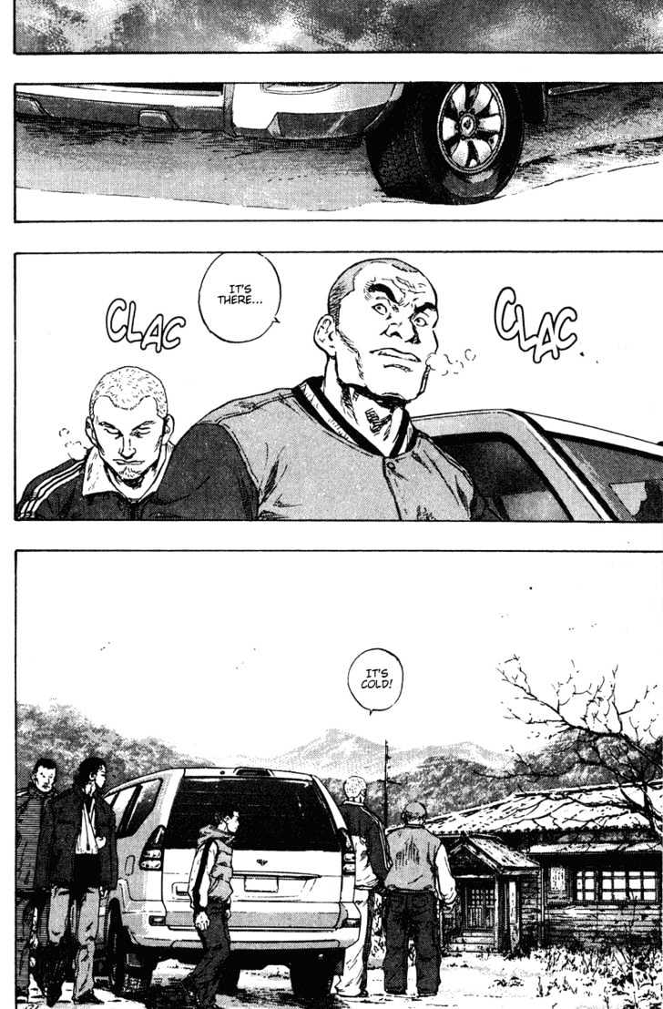 Page 8 of Chapter 189