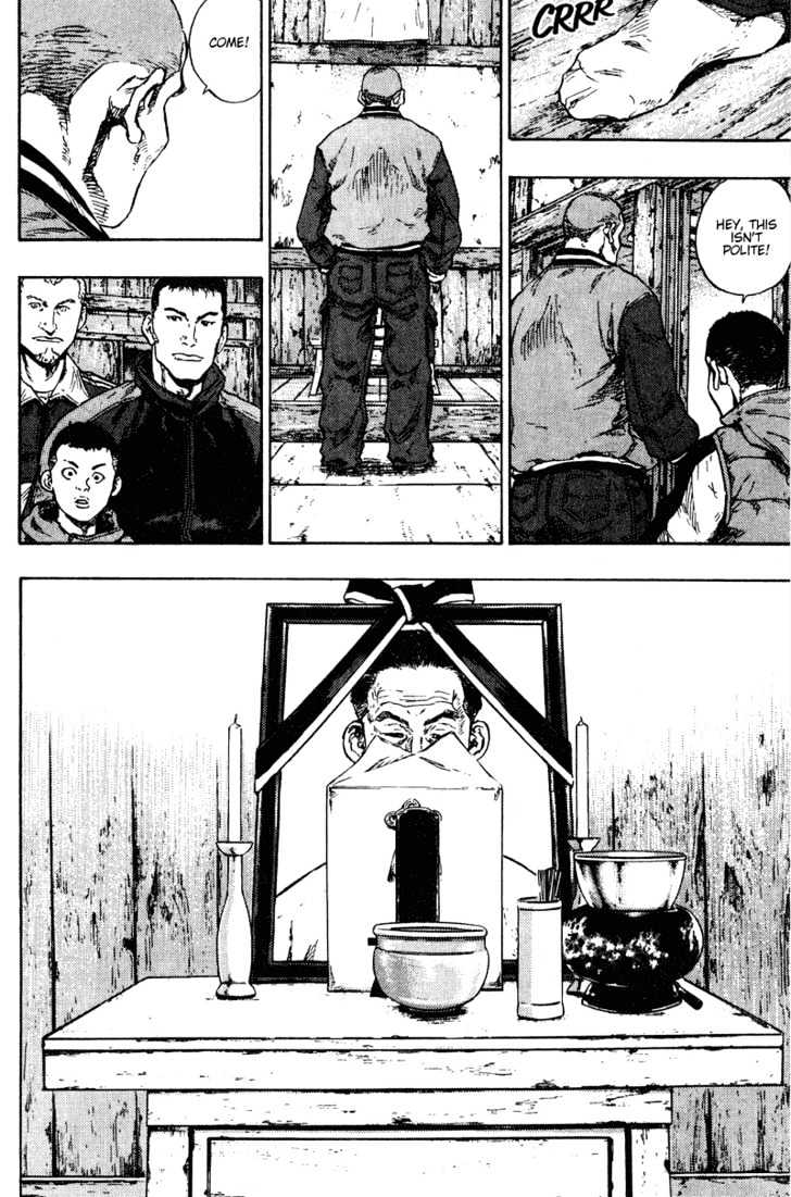 Page 10 of Chapter 189