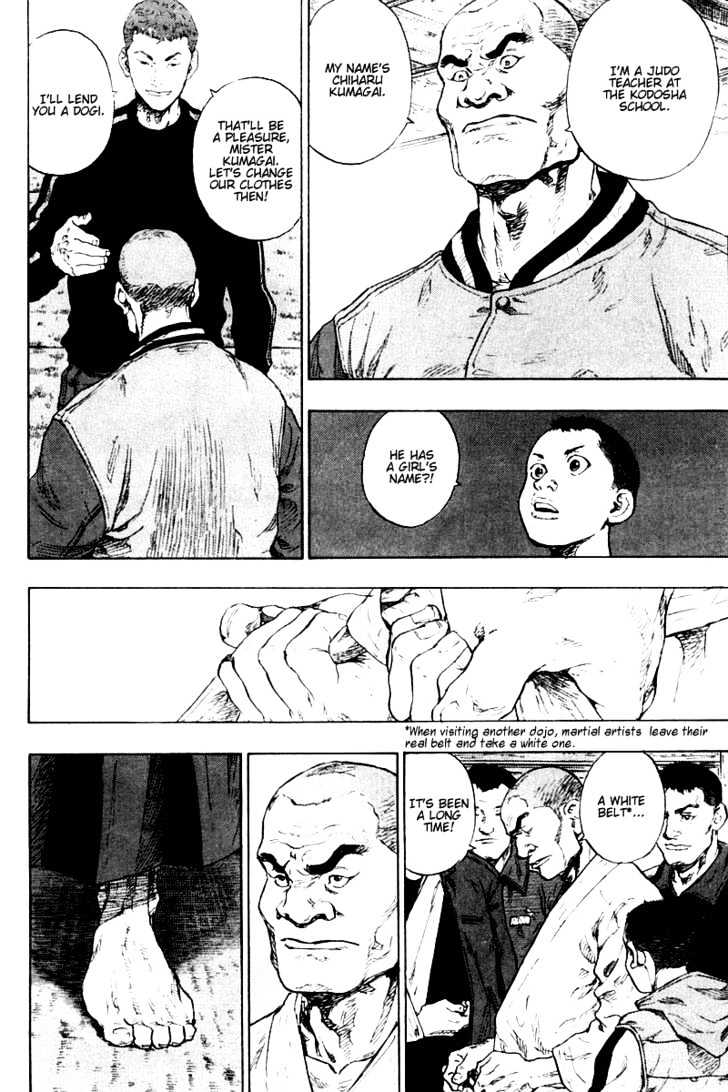 Page 14 of Chapter 189