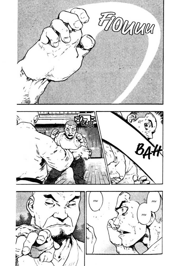 Page 7 of Chapter 19