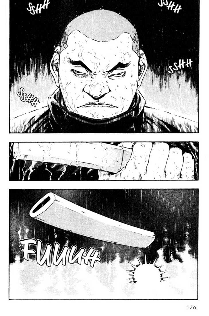Page 14 of Chapter 19