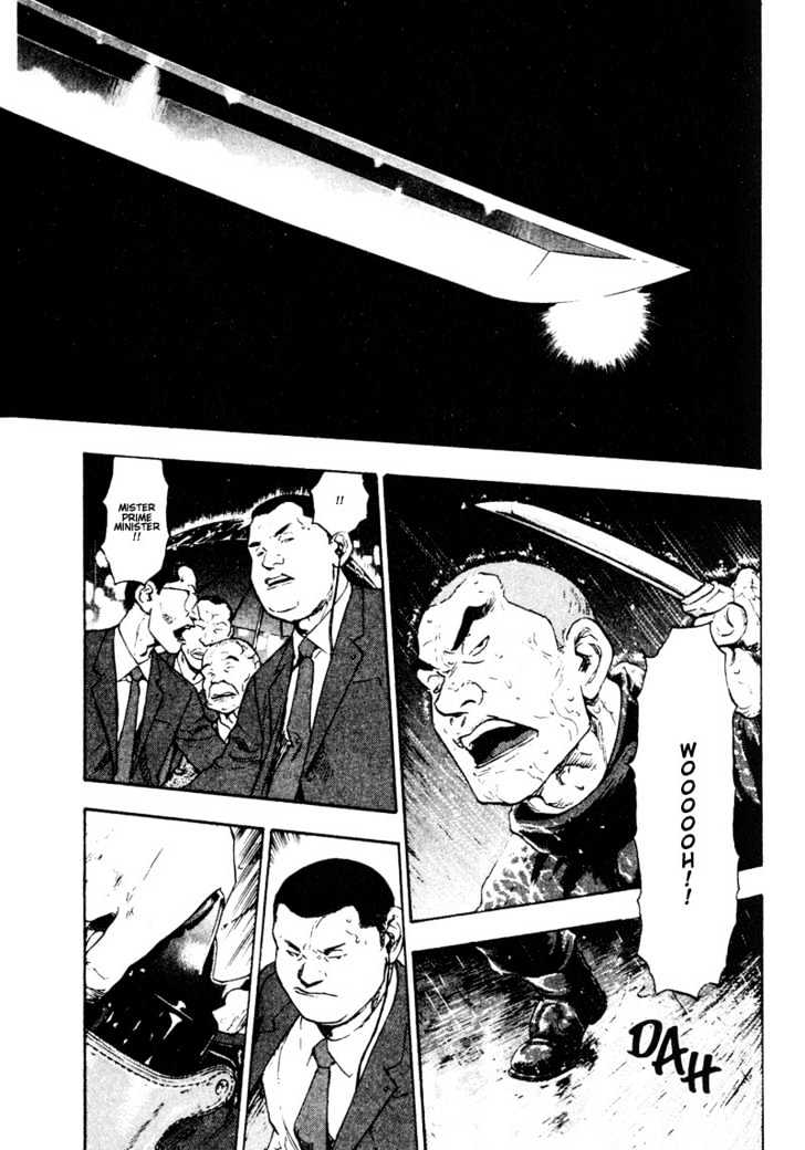Page 15 of Chapter 19