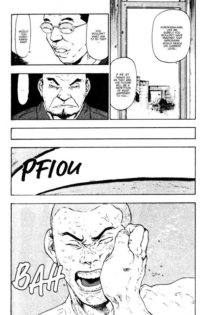 Page 18 of Chapter 19