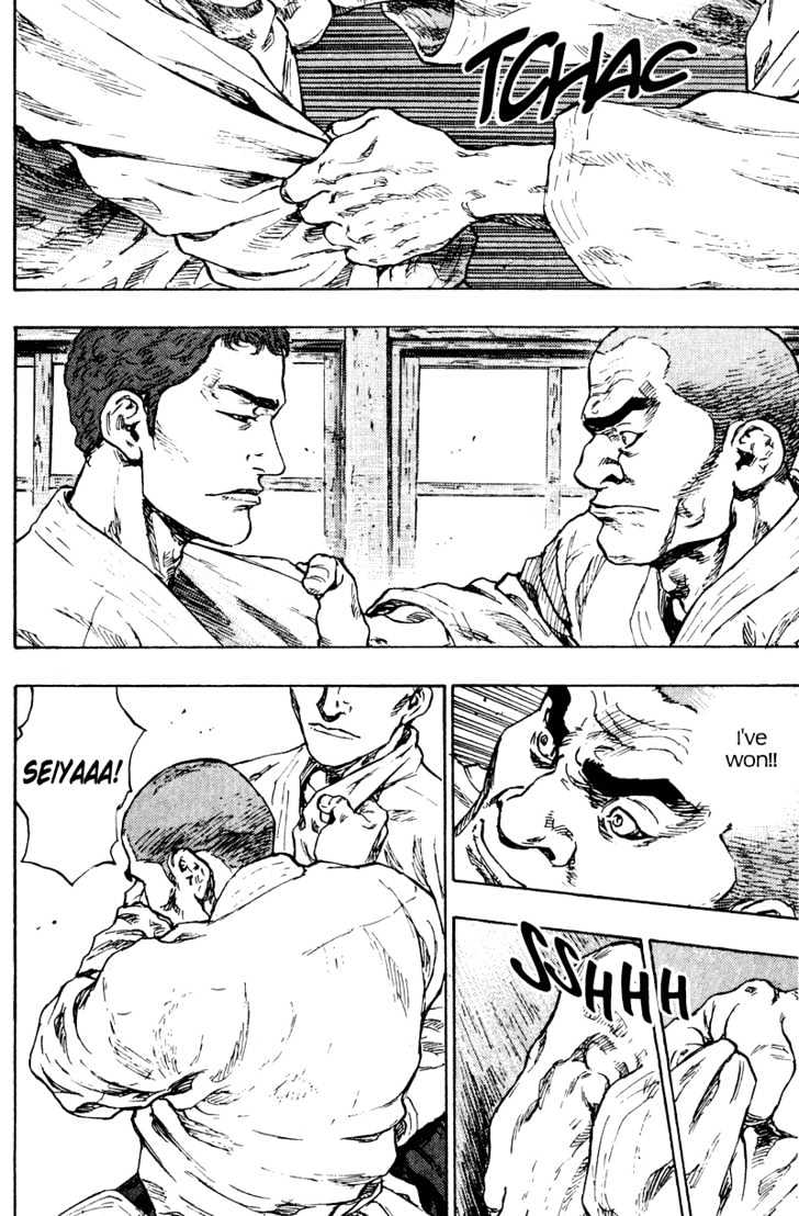 Page 2 of Chapter 190
