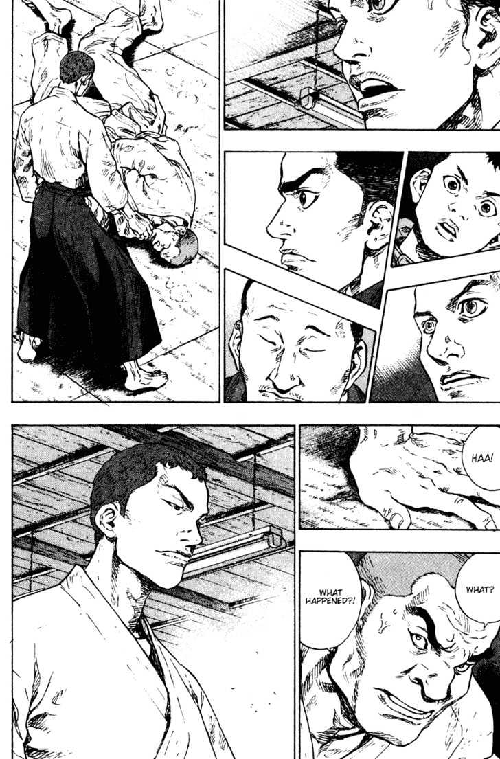 Page 4 of Chapter 190