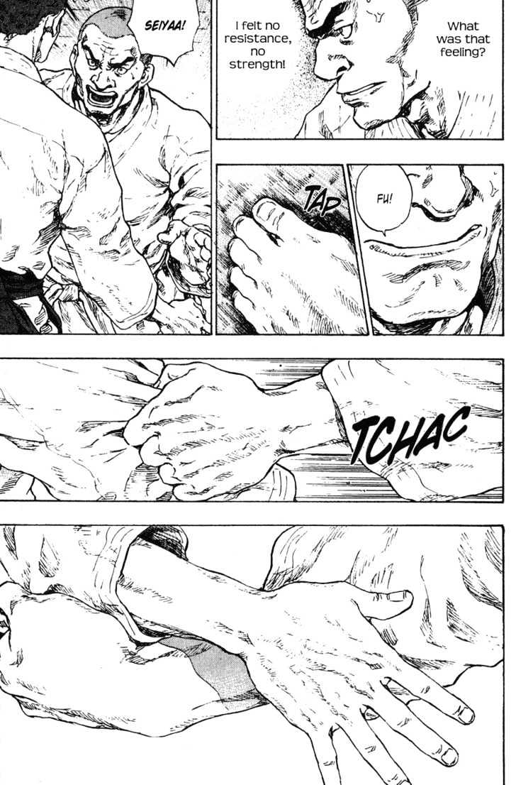 Page 5 of Chapter 190