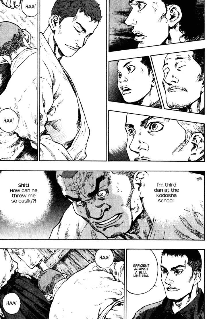 Page 7 of Chapter 190