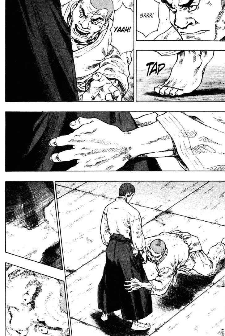 Page 8 of Chapter 190