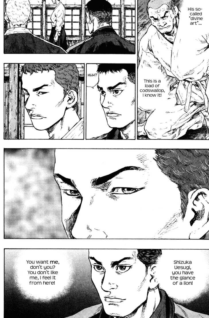 Page 10 of Chapter 190