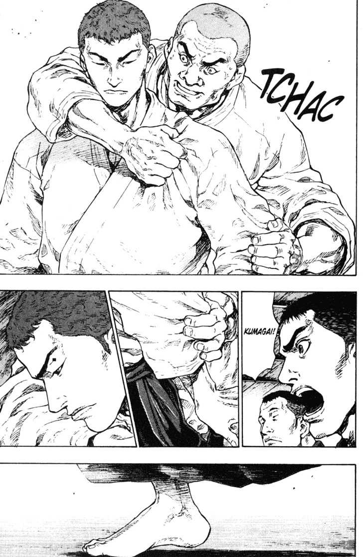 Page 11 of Chapter 190