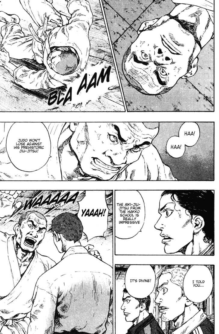Page 13 of Chapter 190