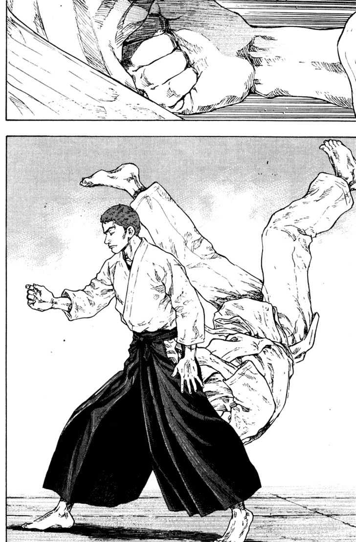 Page 14 of Chapter 190
