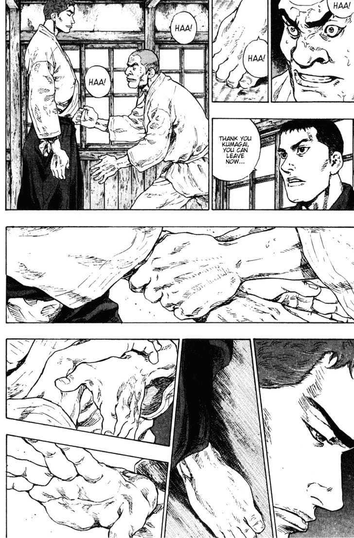 Page 16 of Chapter 190