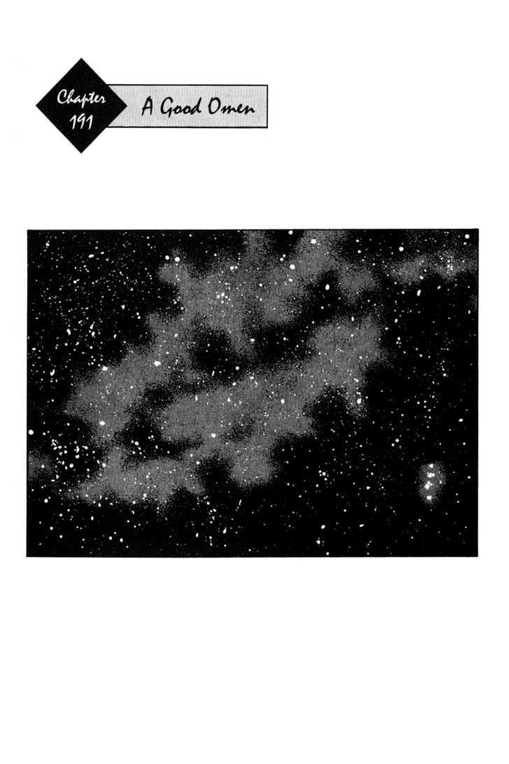 Page 1 of Chapter 191