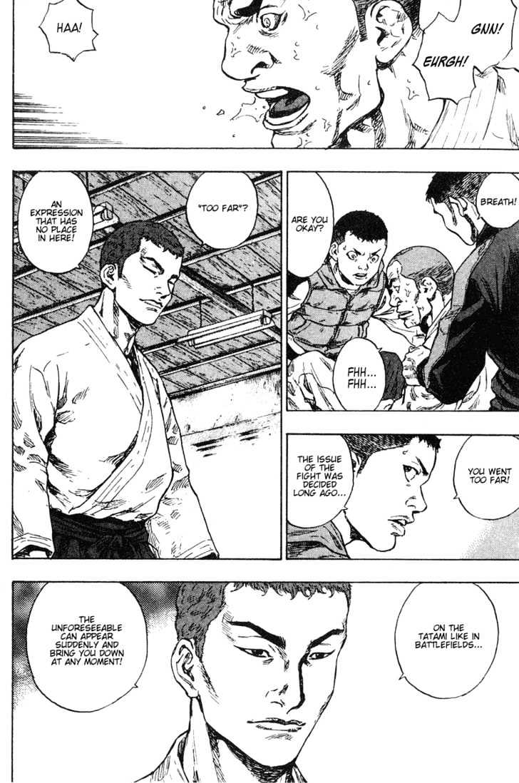 Page 2 of Chapter 191