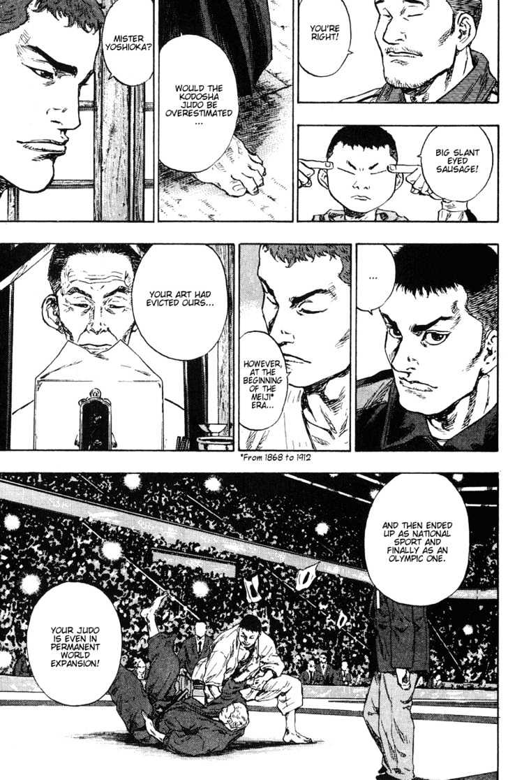 Page 3 of Chapter 191