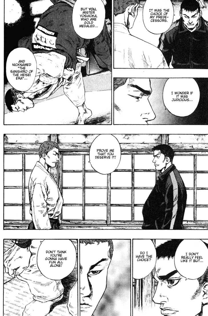 Page 4 of Chapter 191