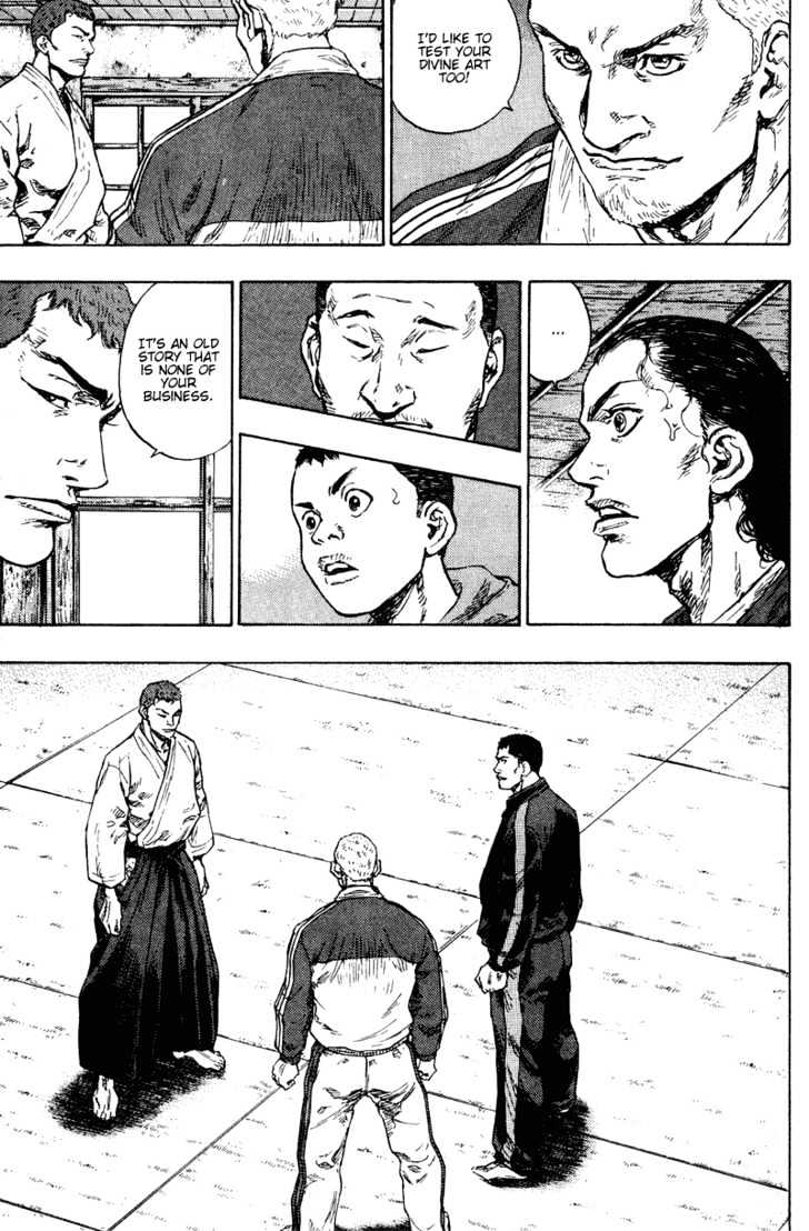 Page 5 of Chapter 191