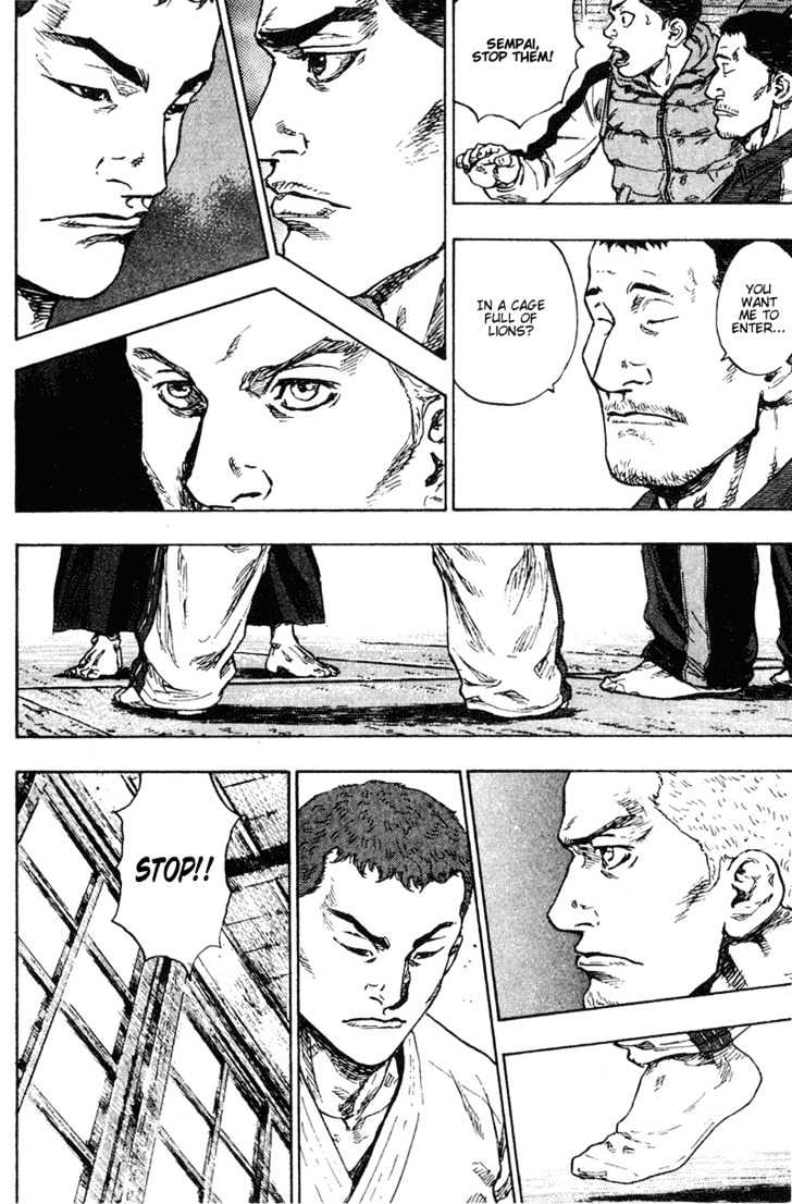 Page 6 of Chapter 191