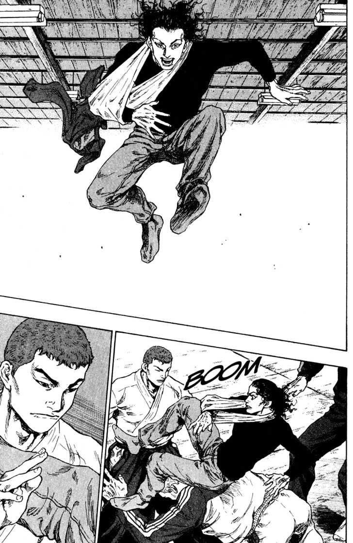 Page 7 of Chapter 191