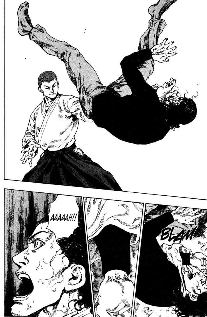 Page 8 of Chapter 191