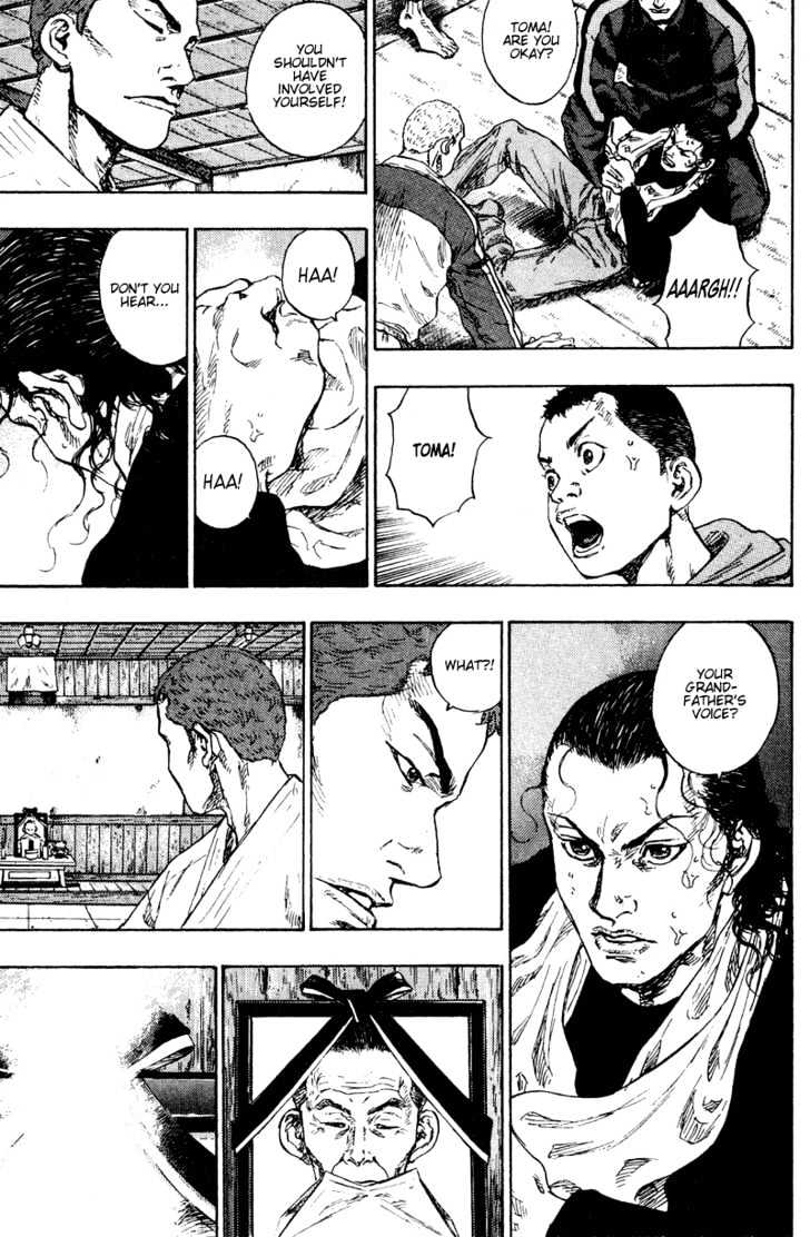 Page 9 of Chapter 191