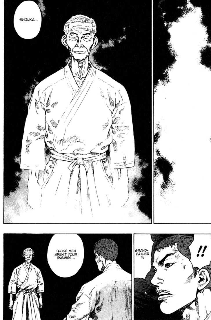 Page 10 of Chapter 191