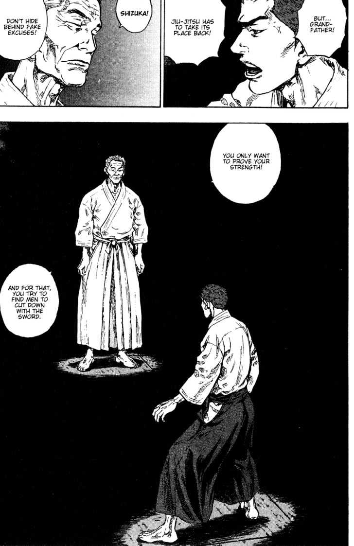 Page 11 of Chapter 191