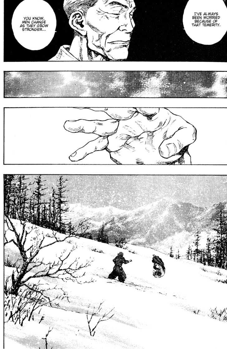 Page 12 of Chapter 191