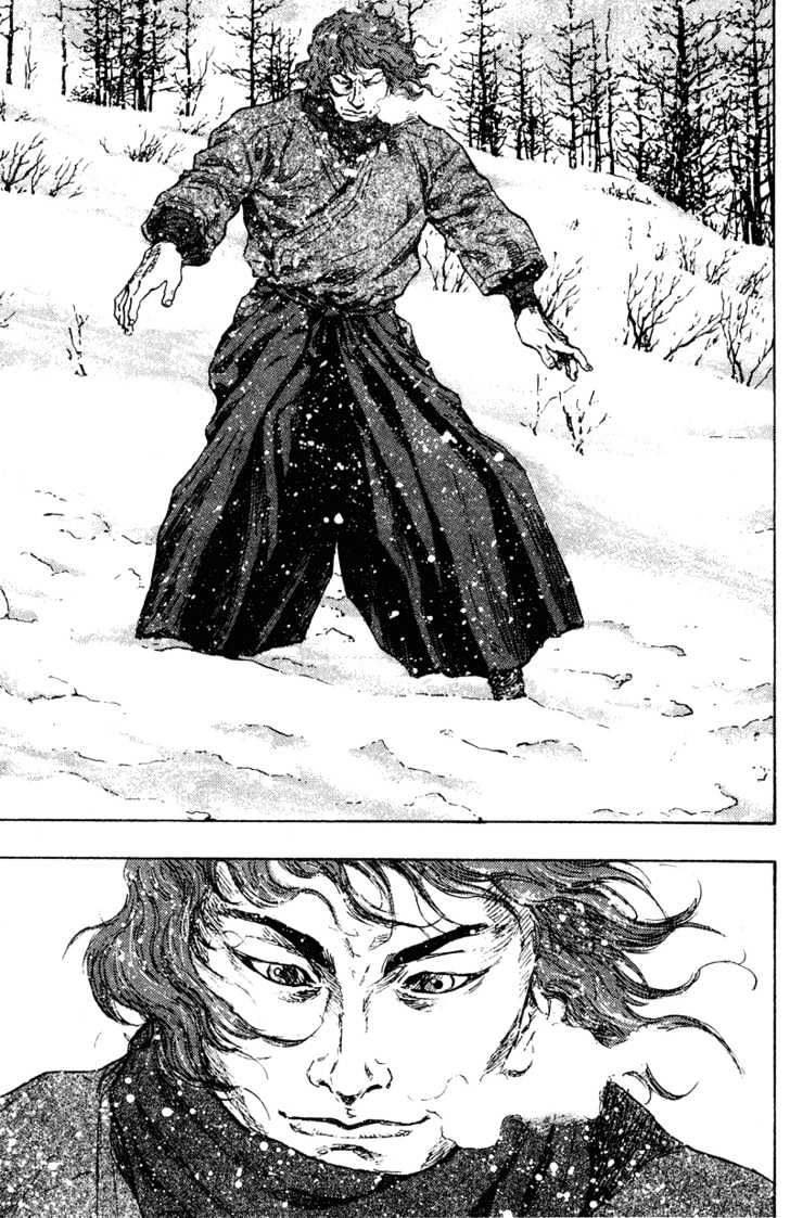 Page 13 of Chapter 191