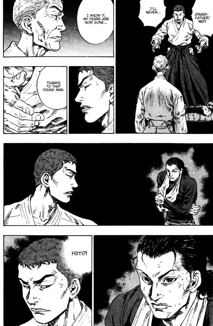 Page 14 of Chapter 191