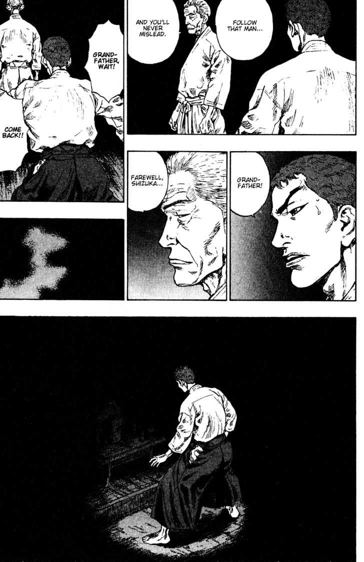 Page 15 of Chapter 191