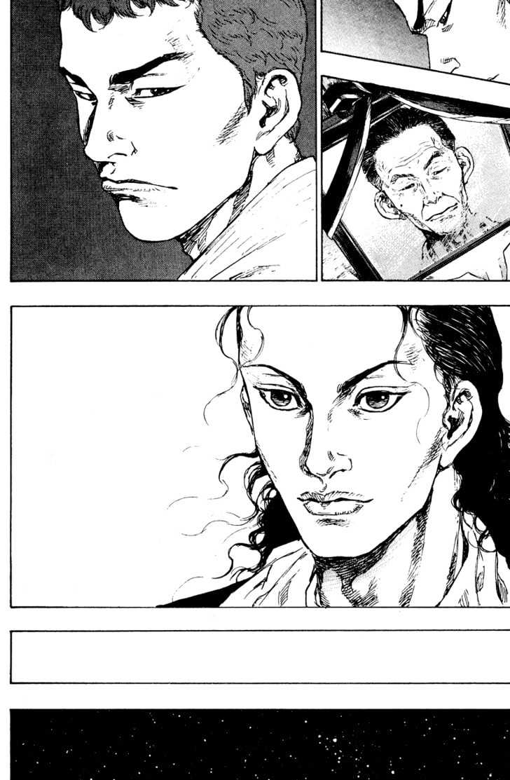 Page 16 of Chapter 191