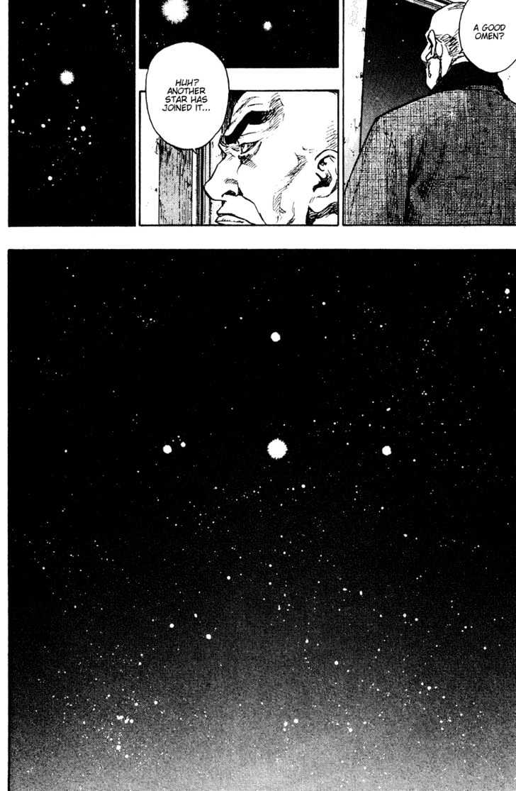 Page 18 of Chapter 191