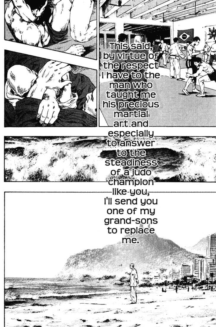 Page 4 of Chapter 192