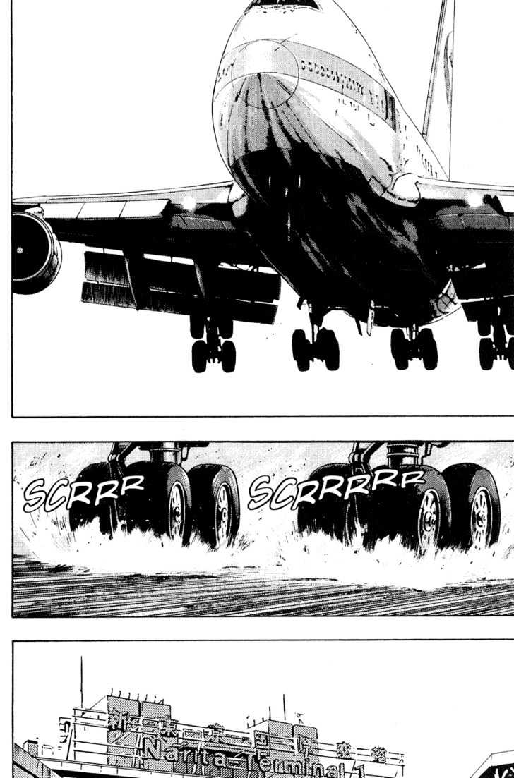 Page 6 of Chapter 192