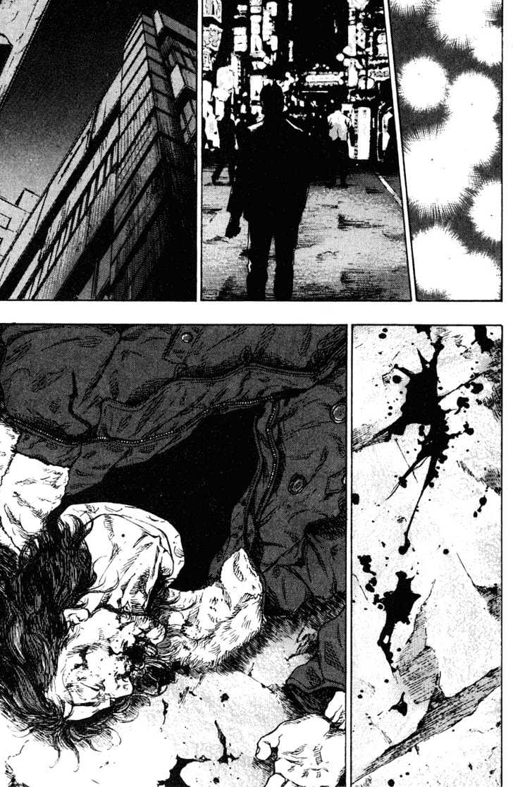 Page 7 of Chapter 192