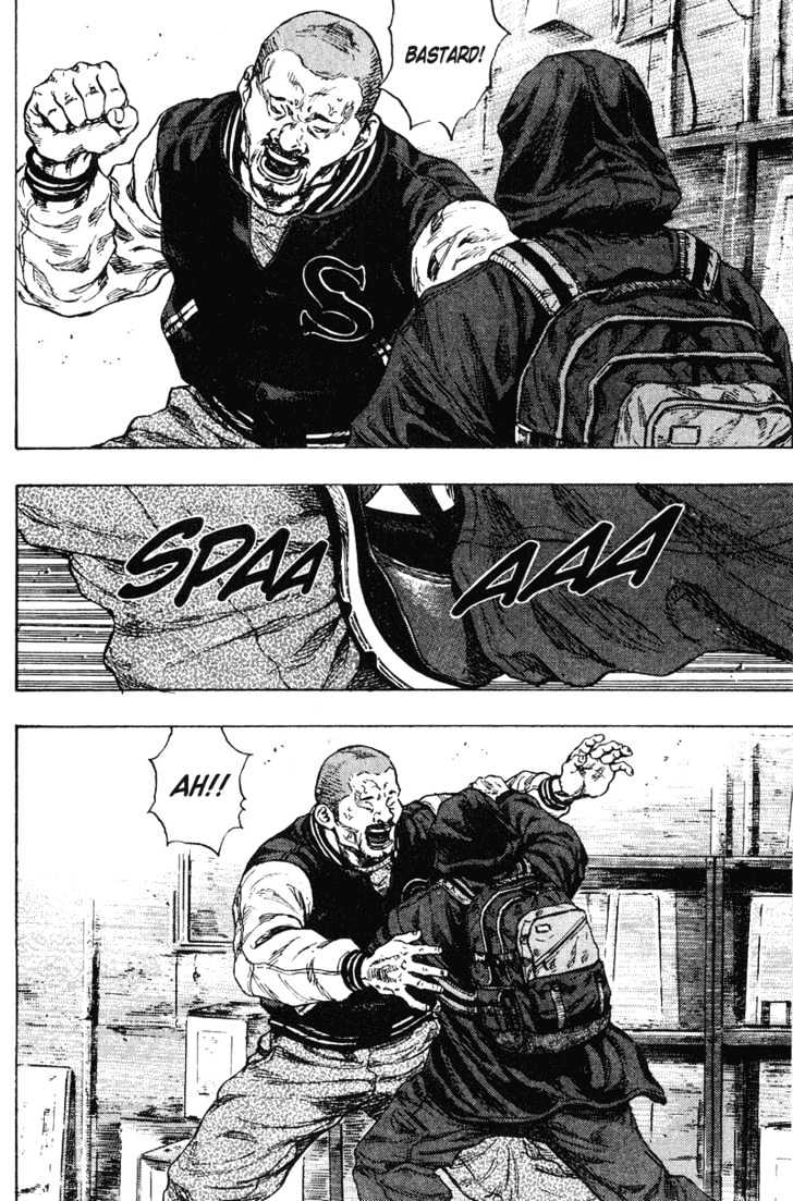 Page 8 of Chapter 192